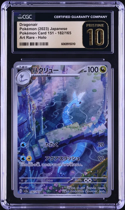 2023 #182 Dragonair CGC 10 Prist