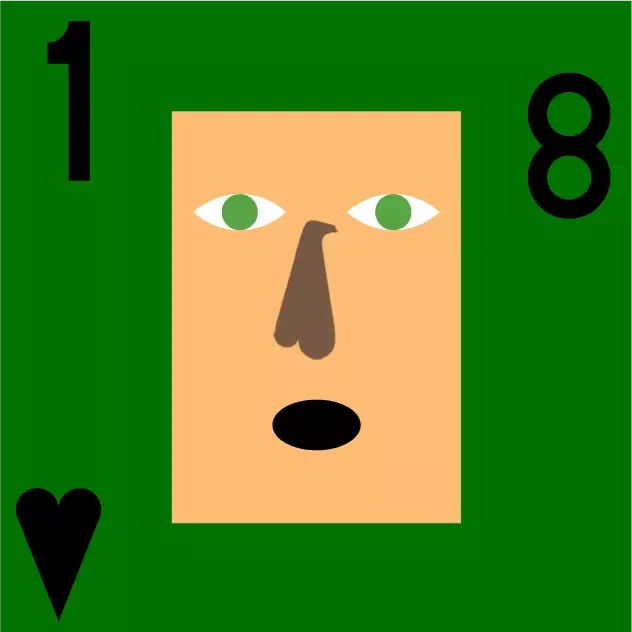 Super Cool World  #2652