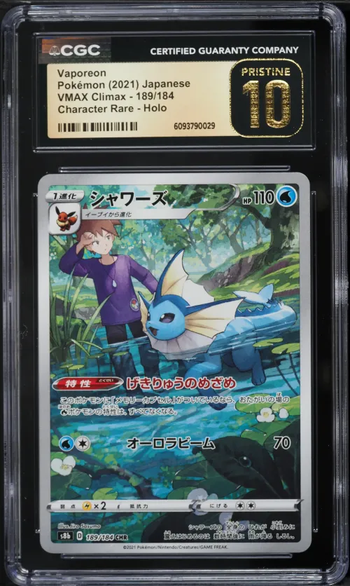 2021 #189 Full Art/Vaporeon CGC 