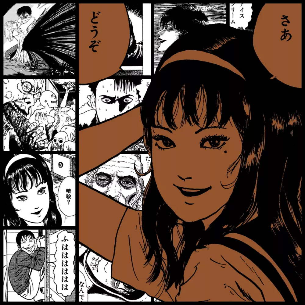 TOMIE by Junji Ito #1646