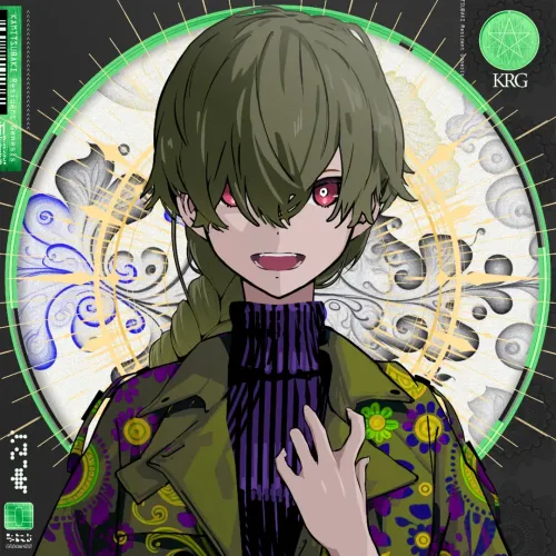 KAMITSUBAKI Resident Genesis #420