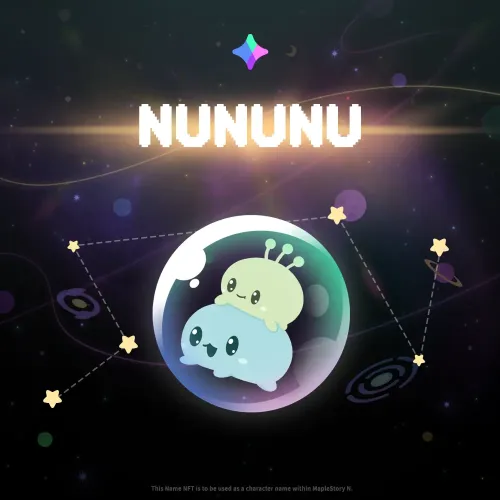 NUNUNU