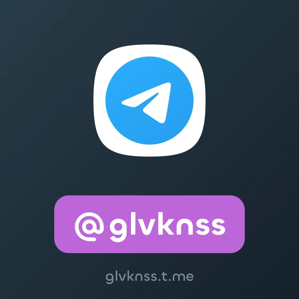 @glvknss