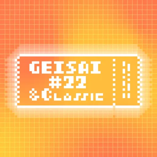 GEISAI #22 & Classic Sunflower×Orange #029