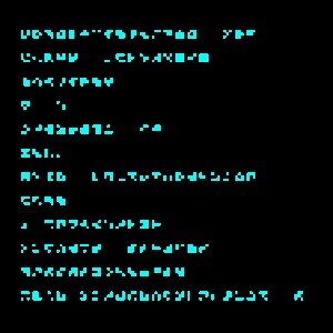 glyph #1658