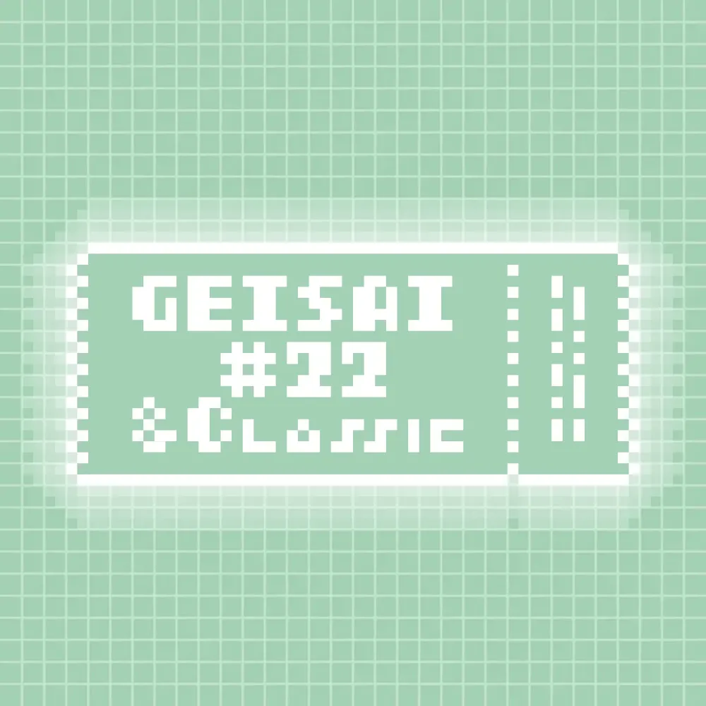 GEISAI #22 & Classic Mint Green #081