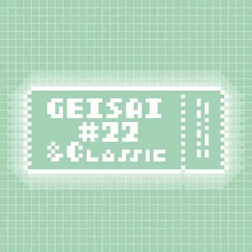 GEISAI #22 & Classic Mint Green #081