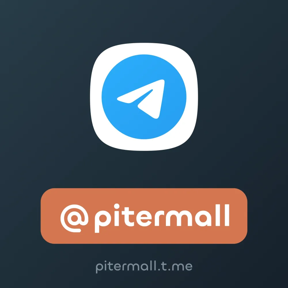@pitermall