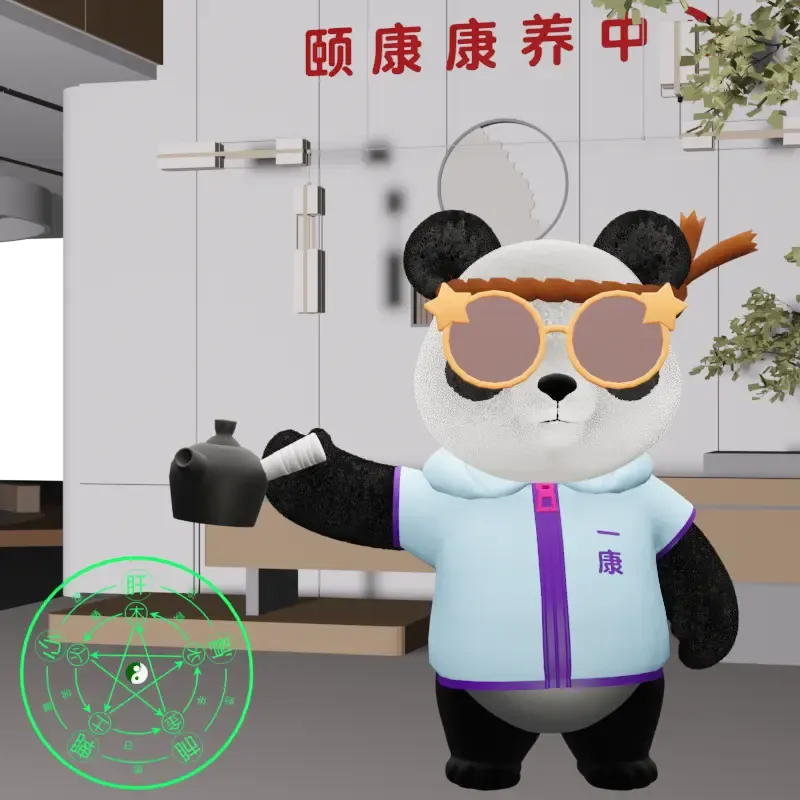 YKpanda #1704