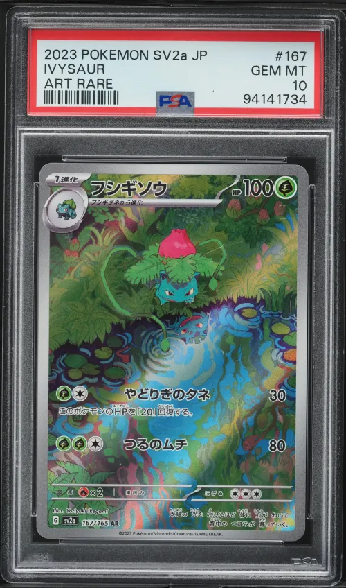 2023 #167 Ivysaur PSA 10 Japanes