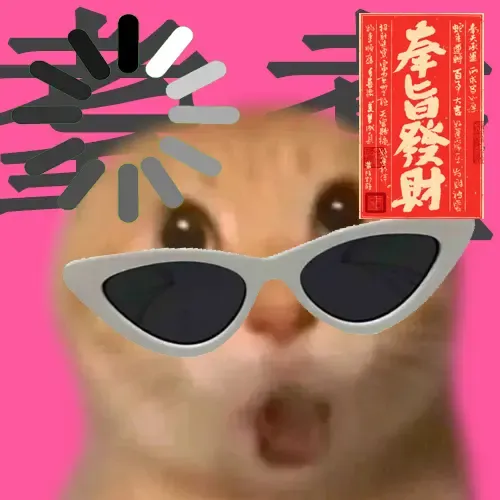 maodie the cat #96
