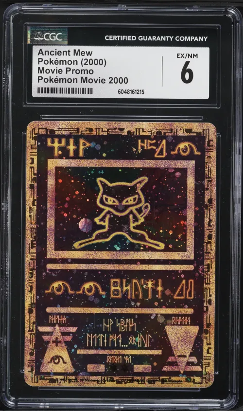 2000 #NA Ancient Mew CGC 6 Game
