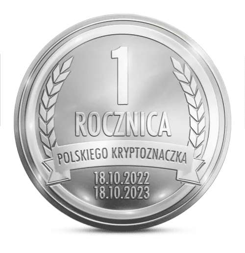 1st Anniversary of the Polish Crypto Stamp #18