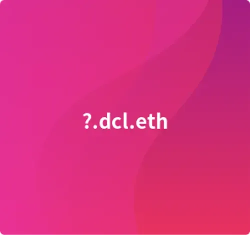Unknown dcl name