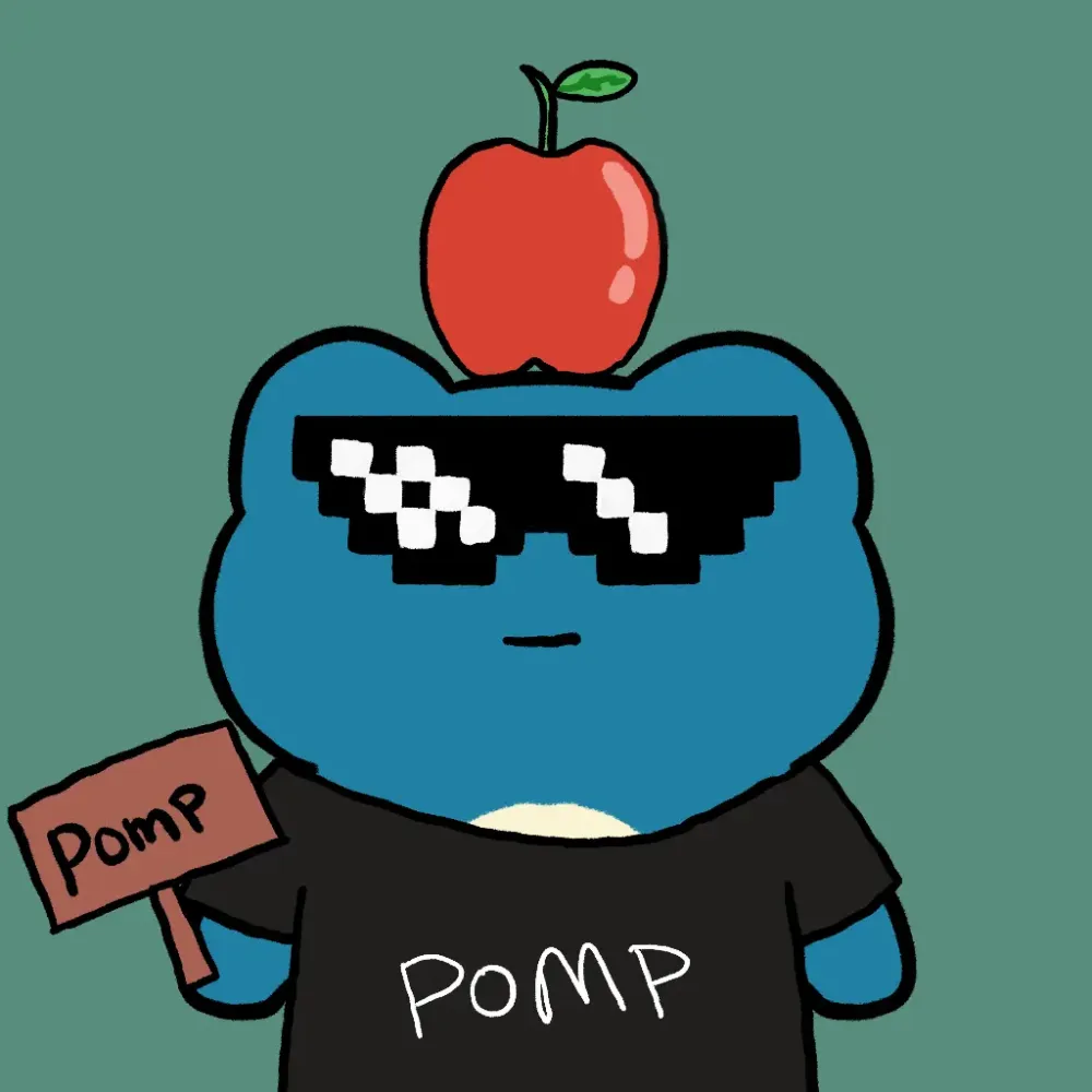 pomp #1026