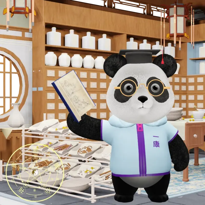 YKpanda #273
