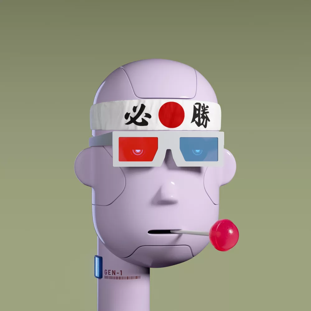 Humanoid #9954