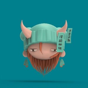 Imp #8669