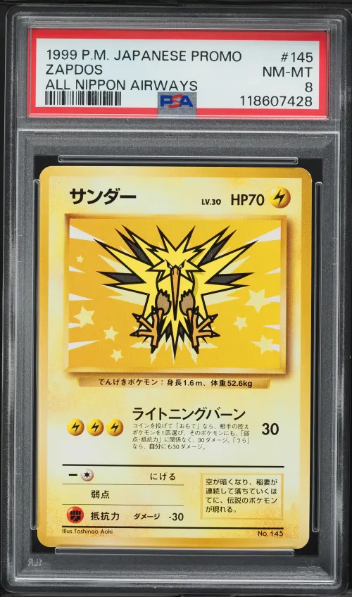 1999 #145 Zapdos PSA 8 Japanese