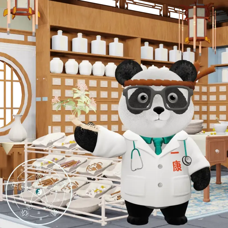 YKpanda #1294