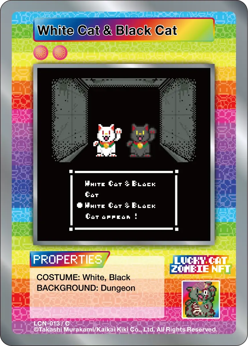 White Cat & Black Cat #13