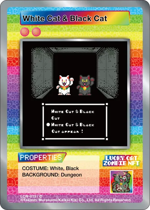 White Cat & Black Cat #13