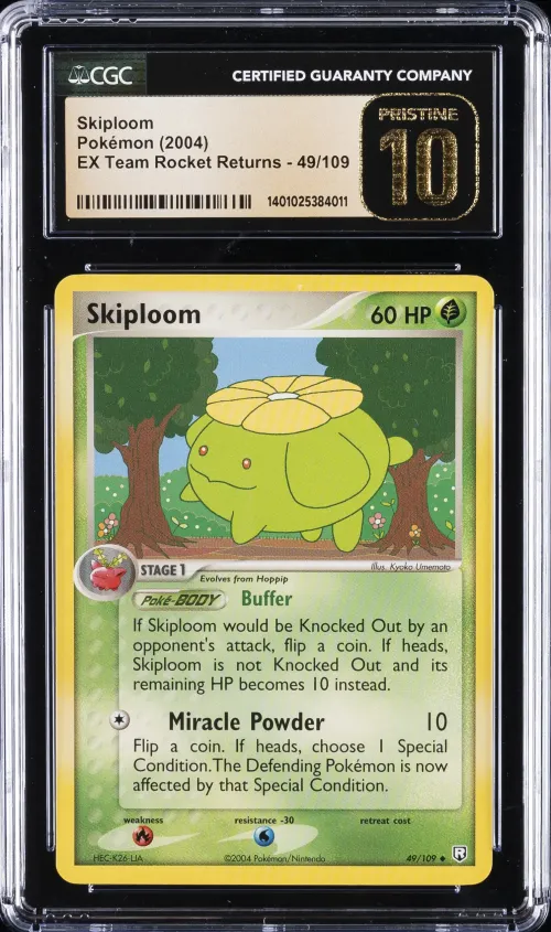 2004 #49 Skiploom CGC 10 Perfect