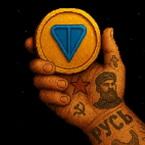 Coin 103 #103