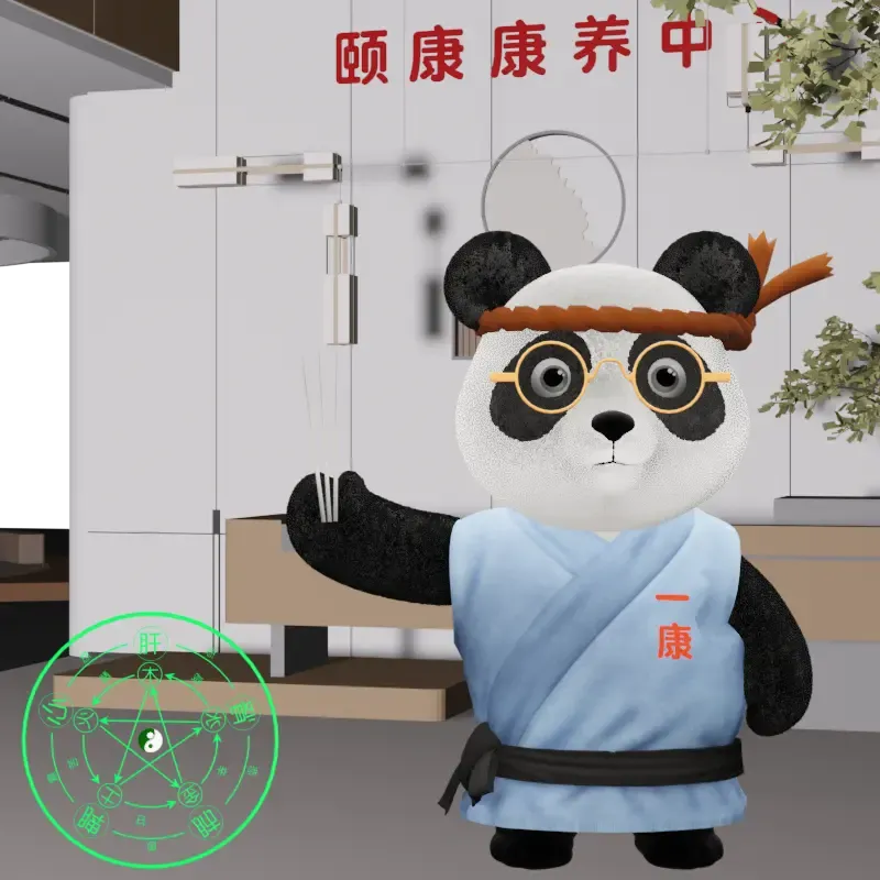 YKpanda #341