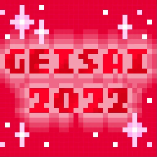GEISAI 2022 Scarlet #108