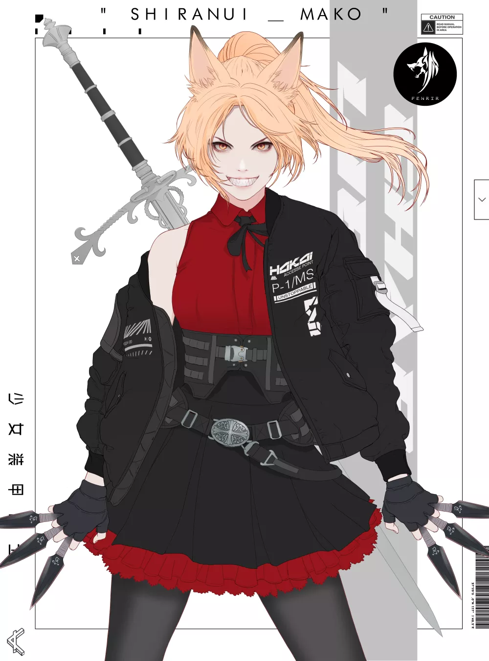 GENE_SIS #7510