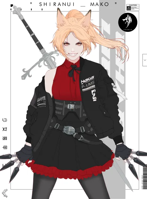 GENE_SIS #7510