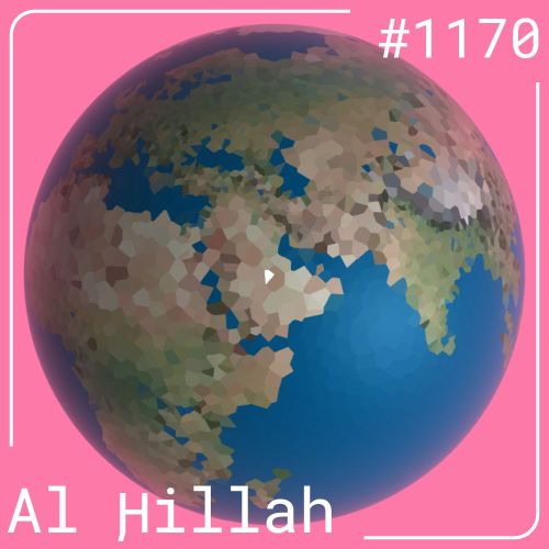 AlḨillah ＃1170