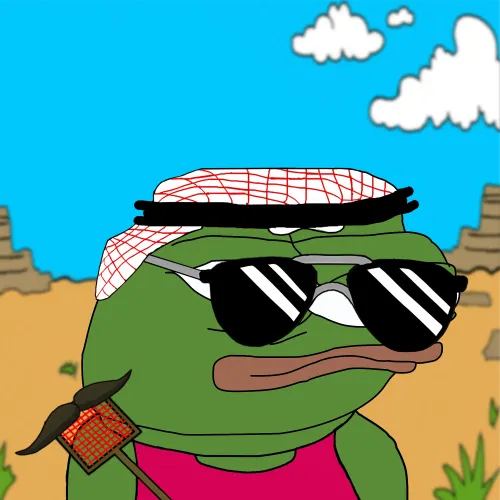 Apu #2155
