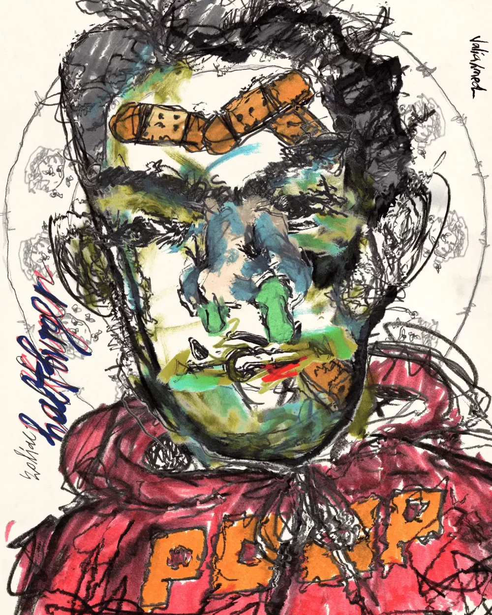 RichardGeorgeCyberwood—Stubs #2783