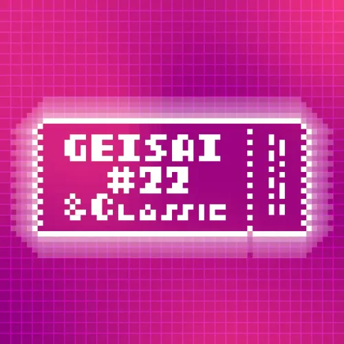 GEISAI #22 & Classic Deep Pink×Grape #105