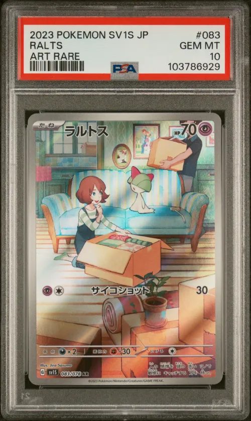 2023 #083 Ralts PSA 10 Japanese