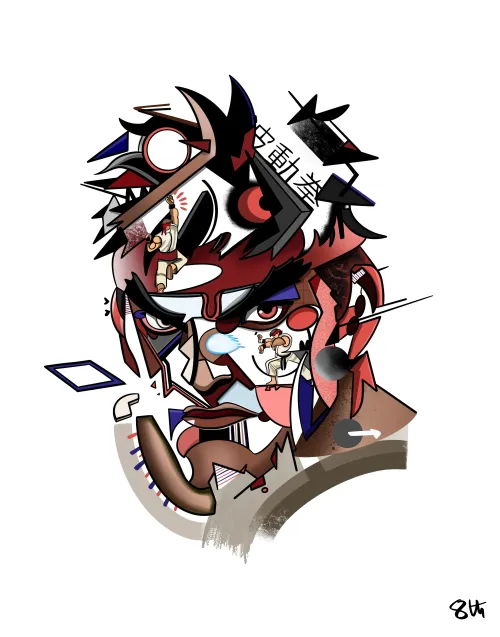 Geo Ryu #24