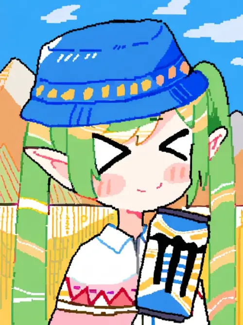 Yumemono #1371