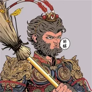 wukong ＃2707 （＃427839656）