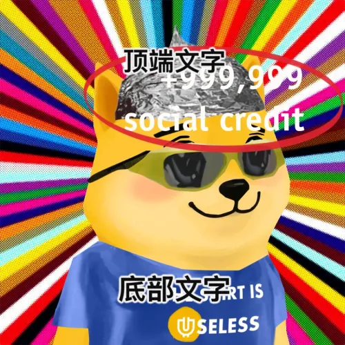 Bonkyo #1610