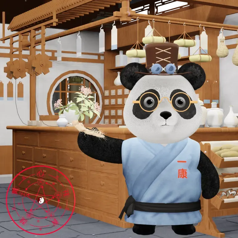 YKpanda #1513