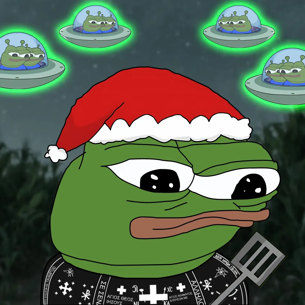 Apu #1025