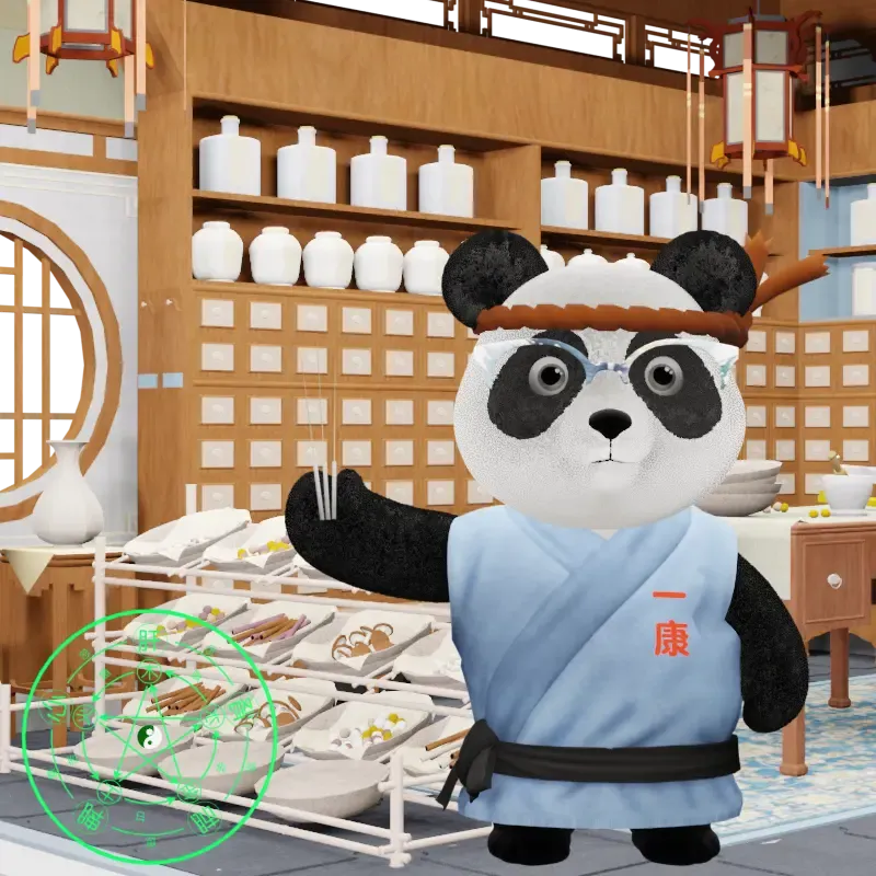 YKpanda #1991