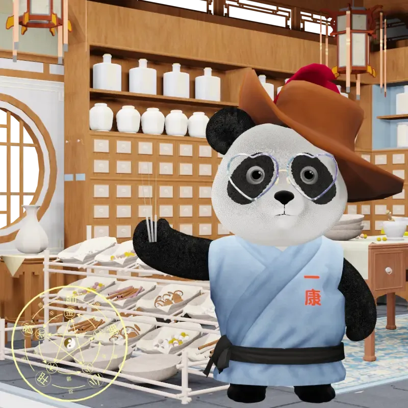 YKpanda #1213