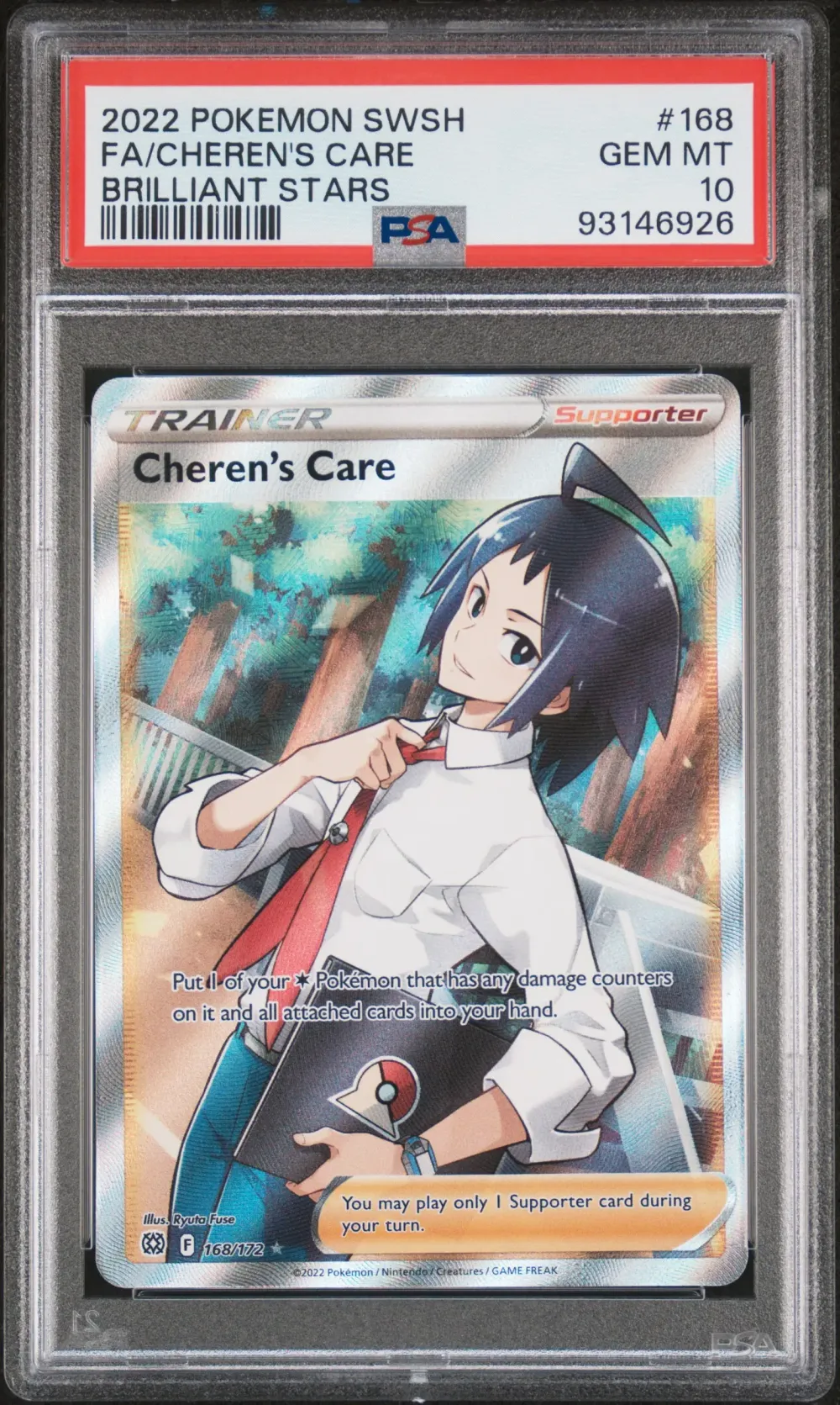 2022 #168 Full Art/Cheren's Care