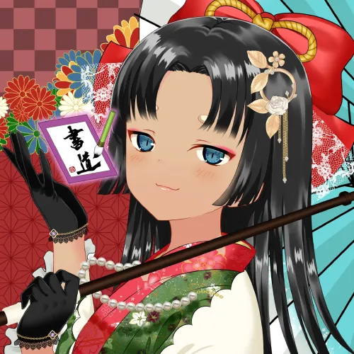 KAGURA #4215