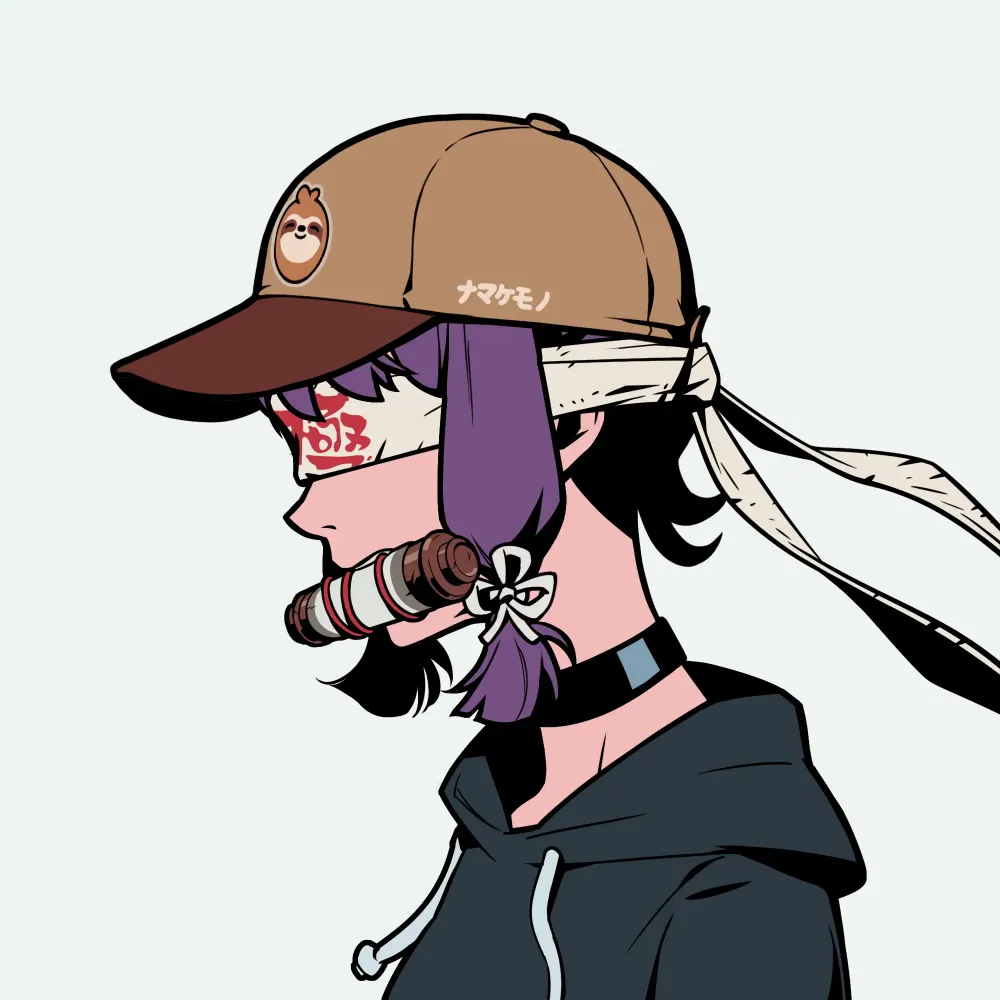 Azuki #8068