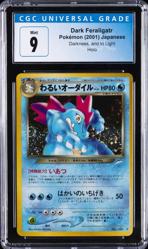 2001 #160 Dark Feraligatr-Holo C