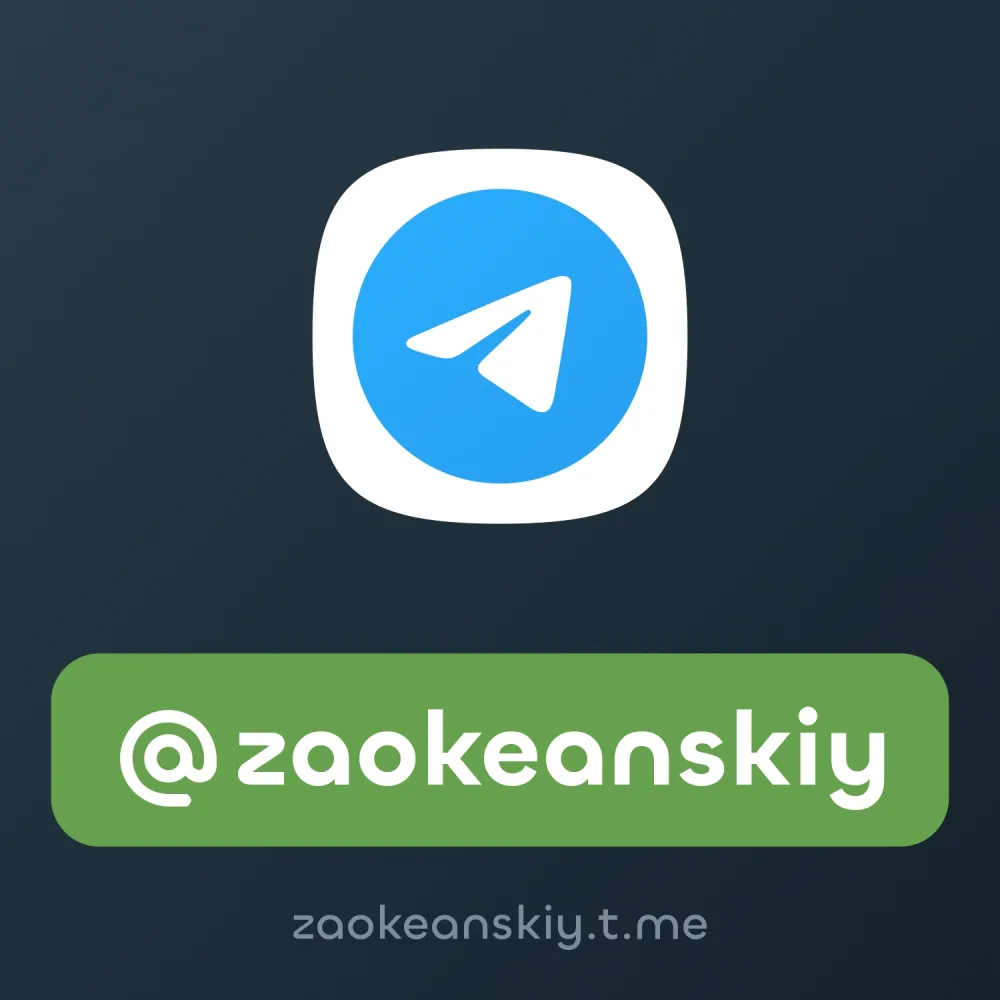 @zaokeanskiy